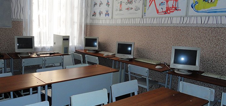 Акции Кировское районное Общество содействия обороне Украины
