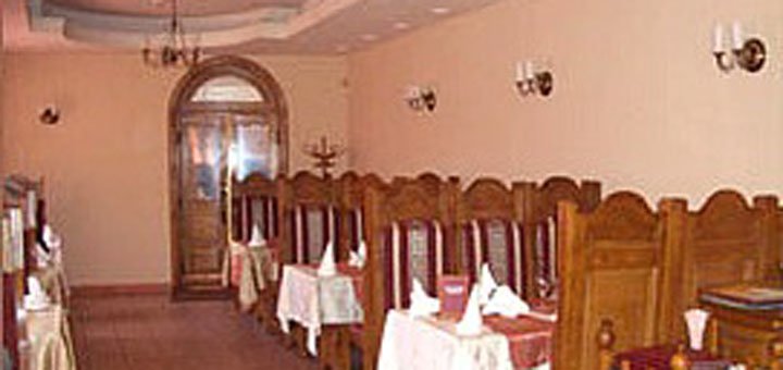 The menu in the cafe "Atlant" in Uzhgorod. Book at a discount