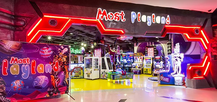 Entertainment programs in the most playland center