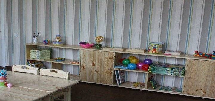  Classroom "TalantVill". Record your child by stock