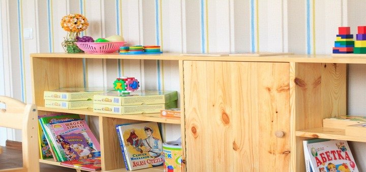 Classroom "TalantVill". Record your child by stock