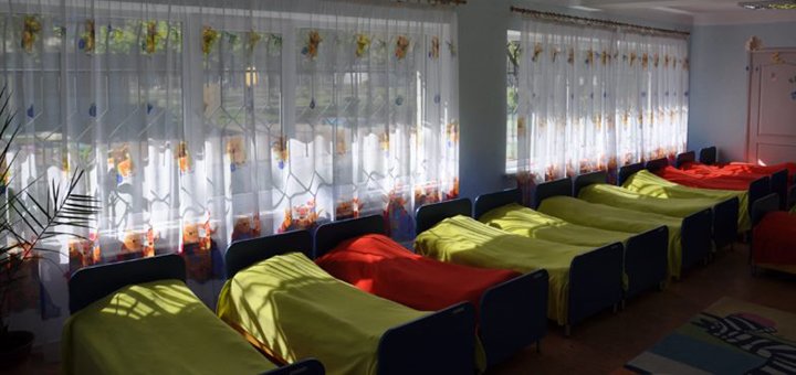 «Країна дитинства» - детский сад в Киеве на Бучмы