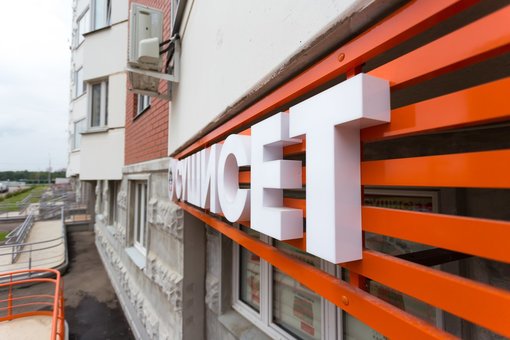 Доставка суши в Одессе «Сушисет». Заказывайте суши по акции.