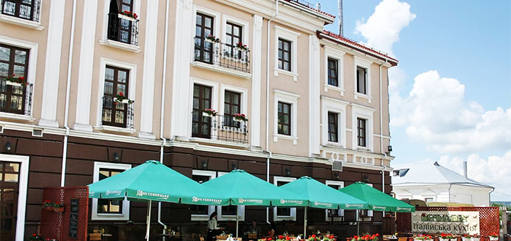 Discounts at the Reikartz Kamyanets-Podilsky 4 Hotel