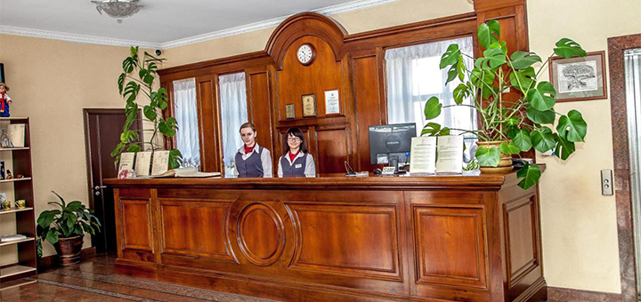 Discounts at the hotel Reikartz Kamianets-Podilsky 5