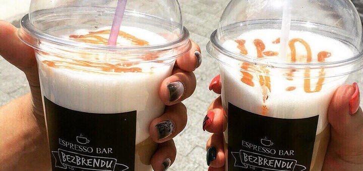 Напиток от кофейни «BezBrendu». Акция
