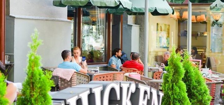 Акции в баре «Check-In Kyiv» в Киеве 1