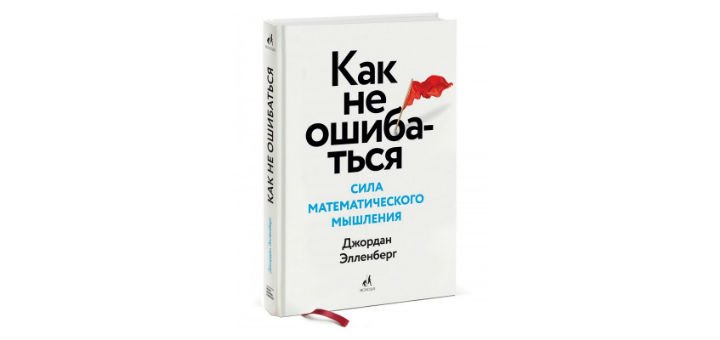 Книги для личностного роста в магазине Bizlit.com.ua. Покупайте со скидкой.