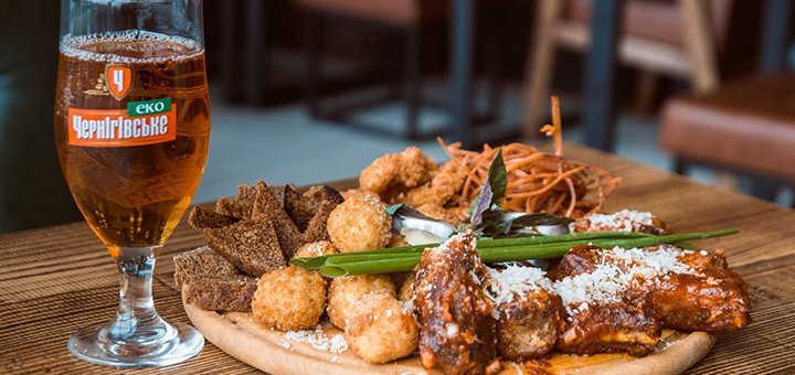 Grill pub restaurant menu. order at a discount