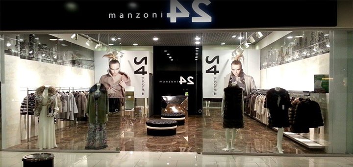 Clothing store "MANZONI24"