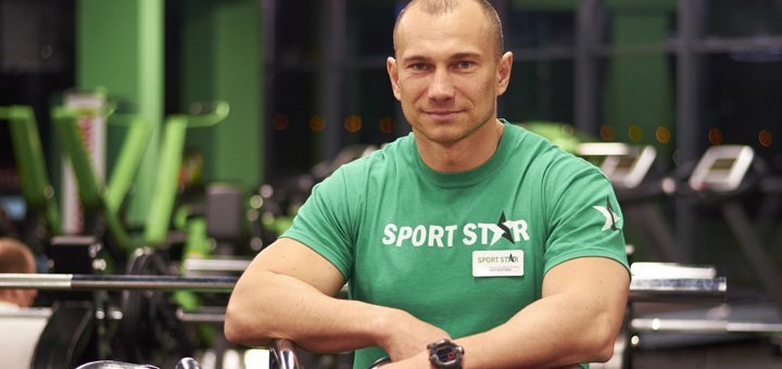 Заняття з емс-навантаження у фітнес-центрі Sport Star в Дніпрі. Записатися зі знижкою