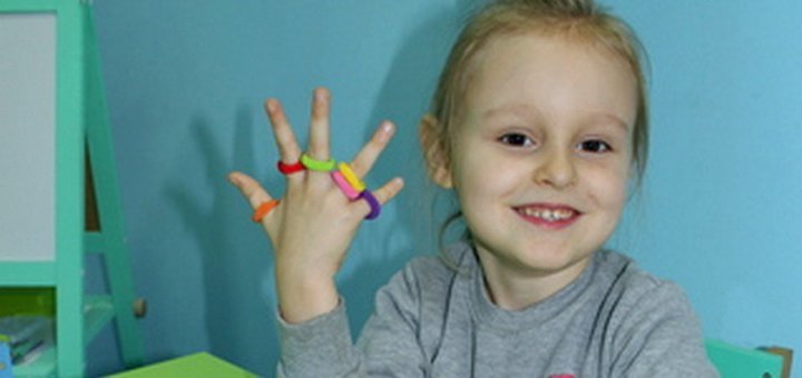 Speech therapist services at the govorunok children&#39;s center for speech correction and development in odessa. book with a discount