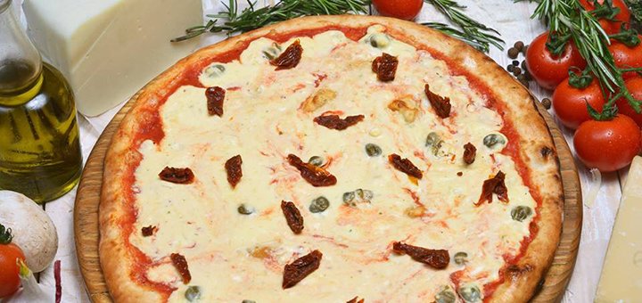 Знижки на всю піцу від служби доставки «Pizza Yolla» 1