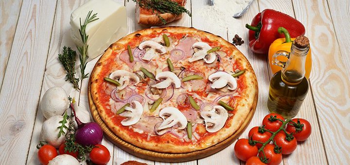 Знижки від служби доставки «Pizza Yolla» у Львові