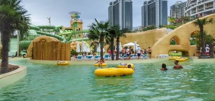 Скидки в аквапарке «Hawaii»