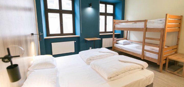 Специальные цены «DREAM Hostel Lviv»