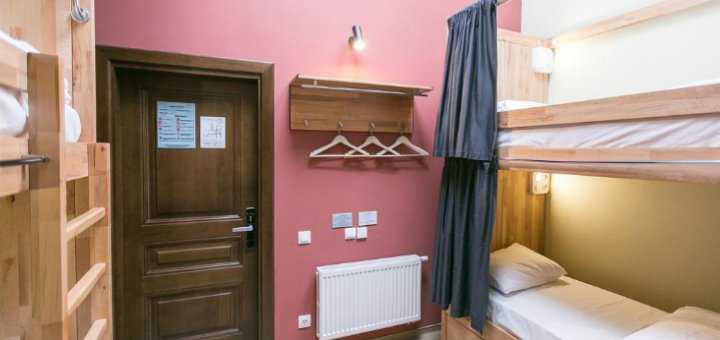 Акции «DREAM Hostel Lviv»