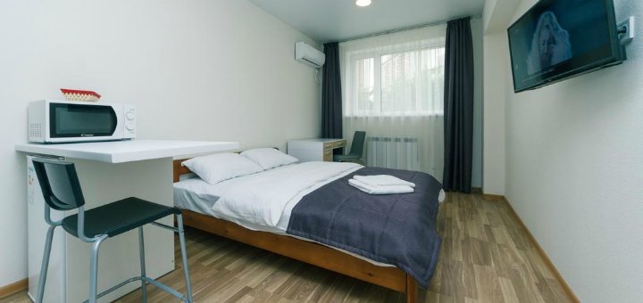 Discounts apart-hotel &quot;berest inn&quot;