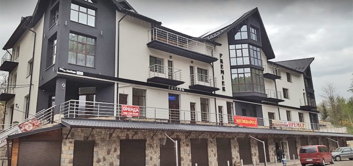Discounts for accommodation at the premier hotel 18
