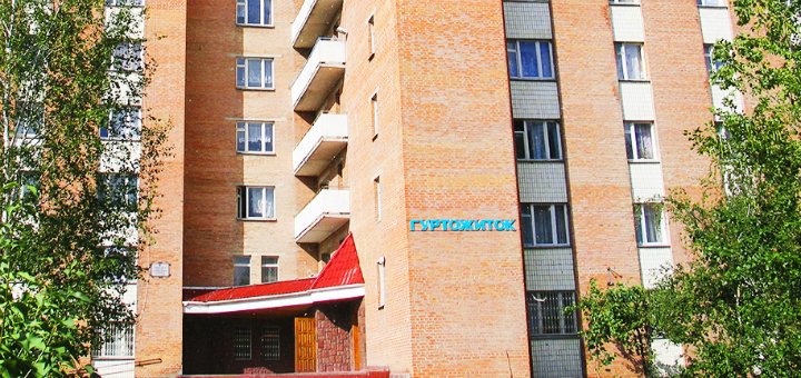 «аграрний коледж управління і права полтавської державної аграрної академії»