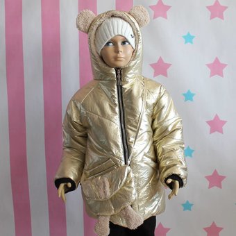 Зимова верхній одяг для дітей в магазині «style baby» в кривому розі. купити зимовий верхній одяг для дитини акцією.