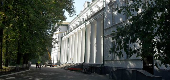 «Нежинский государственный университет имени Николая Гоголя»