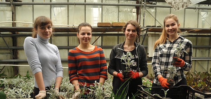 Курсы в Национальном университете биоресурсов и природопользования Украины со скидкой