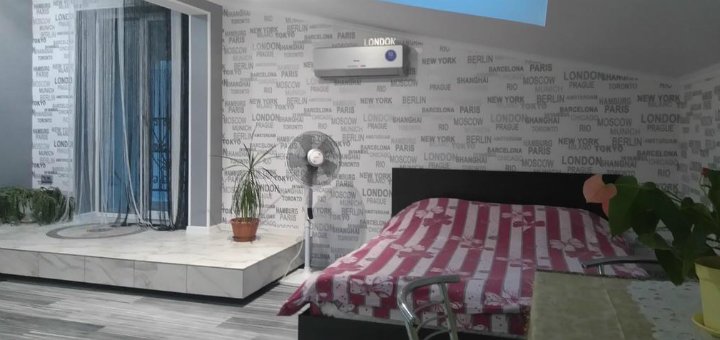 Низькі ціни апартаменти «stone city apartment in park zone»
