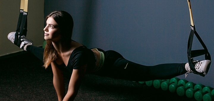 Скидки в тренажерном зале «ProGym» 5