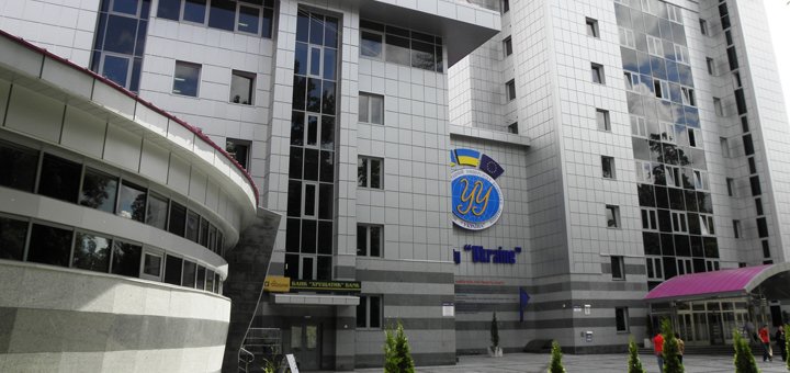 Знижки на заняття в відкритому міжнародному університеті розвитку людини «україна»