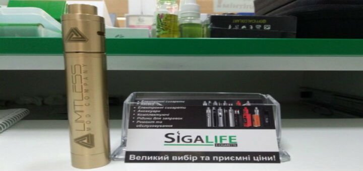 Мехмоди в магазині «Siga Life». Купуйте електронні сигарети зі знижкою.