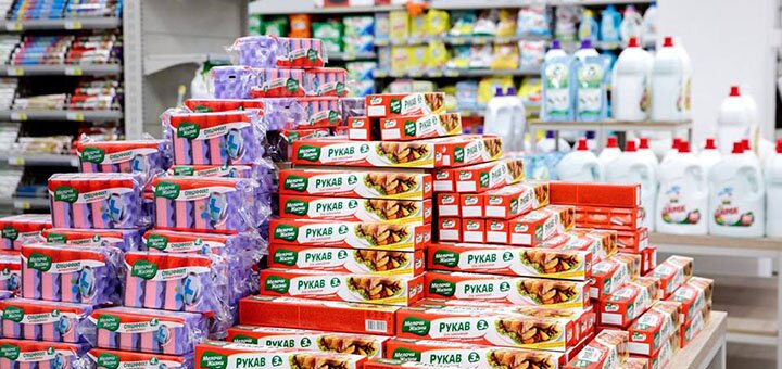 Auchan online store buy non-food products for a promotion