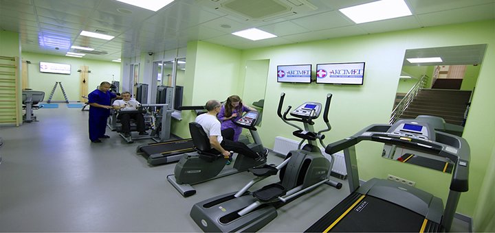 Клініка сучасної неврології «АКСІМЕД»