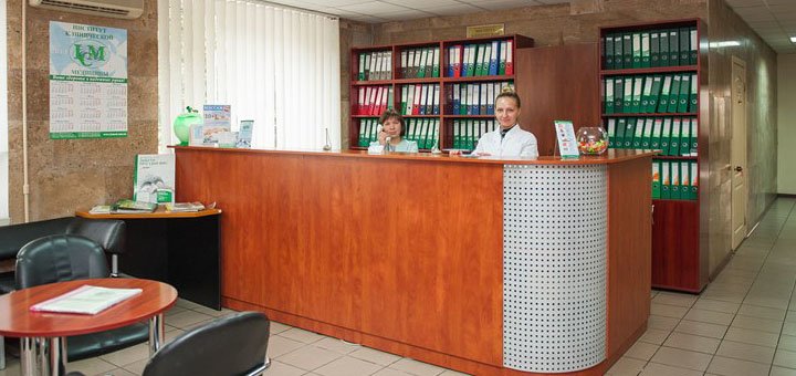Многопрофильная клиника «Институт клинической медицины» посетите со скидкой 3