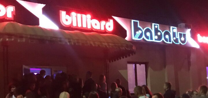 Promotions night club &quot;babalu&quot;