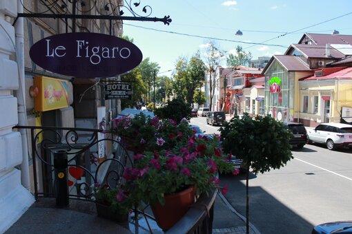 Салон красоты «Le Figaro» в Харькове. Записаться по акции.