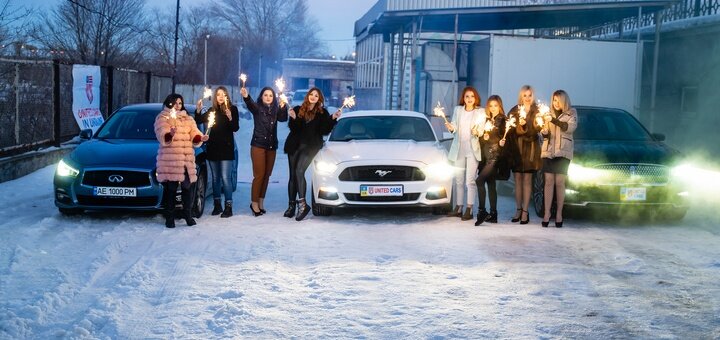 Покупка авто из США под ключ в компании «United Cars». Купить со скидкой.