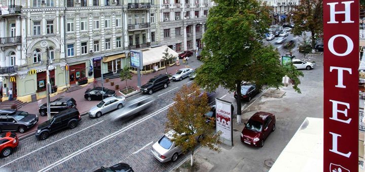 Готель «Royal Grand Hotel» в Києві. Забронювати номер зі знижкою. Недорогий готель в центрі Києва.