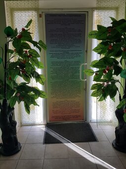 Оздоровление в Центре комплексного тибетского оздоровления «TRINITY-GH» в Одессе. Записаться со скидкой.