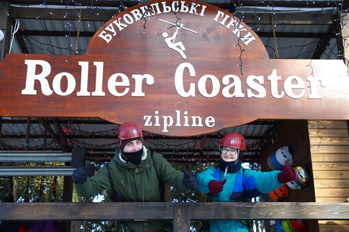 Активний відпочинок Bike Zip Roller Coaster у Буковелі. Купуйте квитки за знижкою.