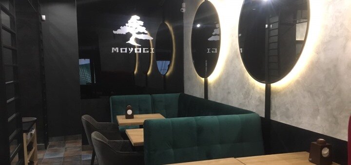 Pan-Asian restaurant Moyogi in Lviv. Visit for promotion 3
