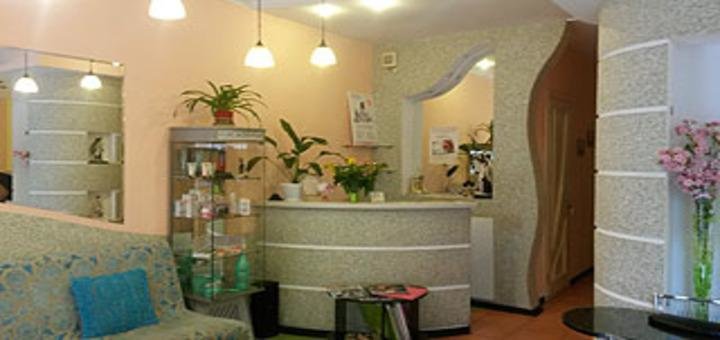 Low prices in the salon "Peach"