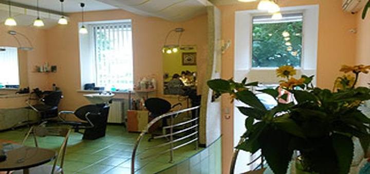 Discounts in the peach salon
