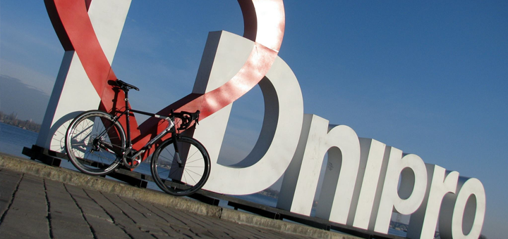 Bicycle rental in dnipro "dnipro.bike" with a discount. bicycle rental discounts.