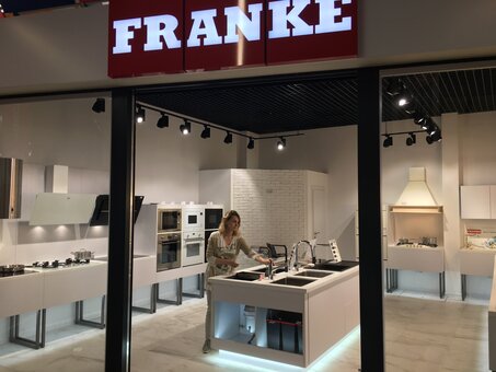Скидки и акции в магазине бытовой техники «Franke». Покупайте со скидкой16