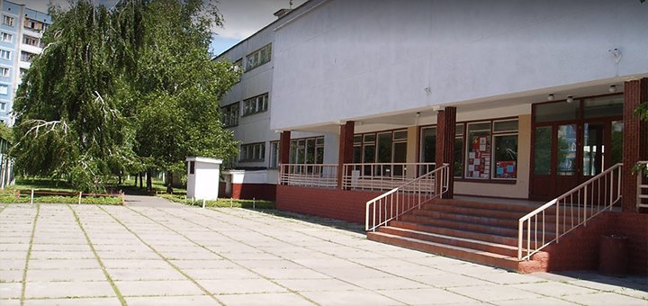 Специализированная школа №247 с углубленным изучением русского языка