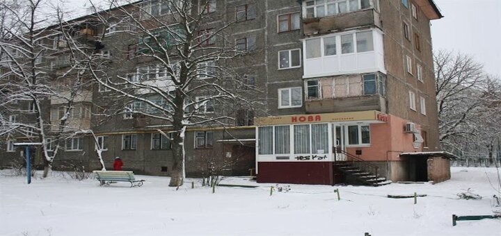 Скидки в парикмахерской Нова
