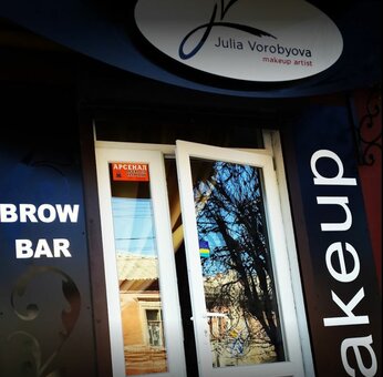 Haircut in the beauty salon jvstudio kherson. sign up for a haircut with a discount