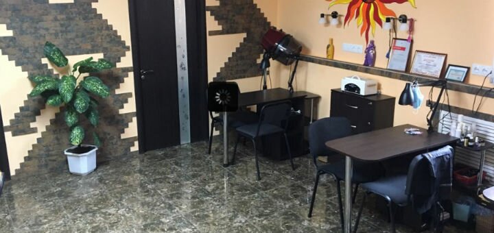 акции в салоне Stella Запорожье