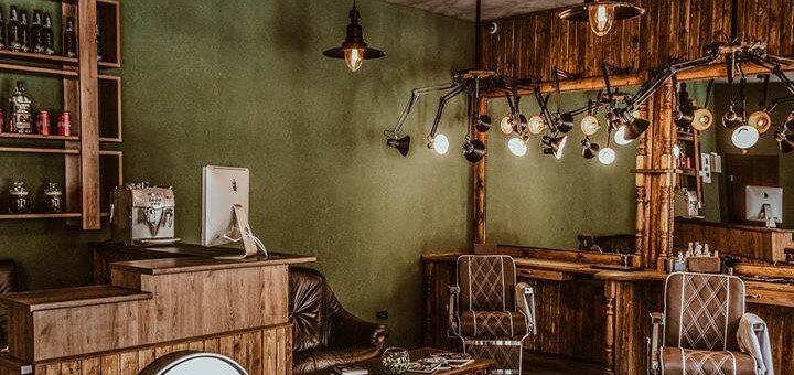 Акційні пропозиції в барбершопе Frisor BarberShop Kherson II Херсон